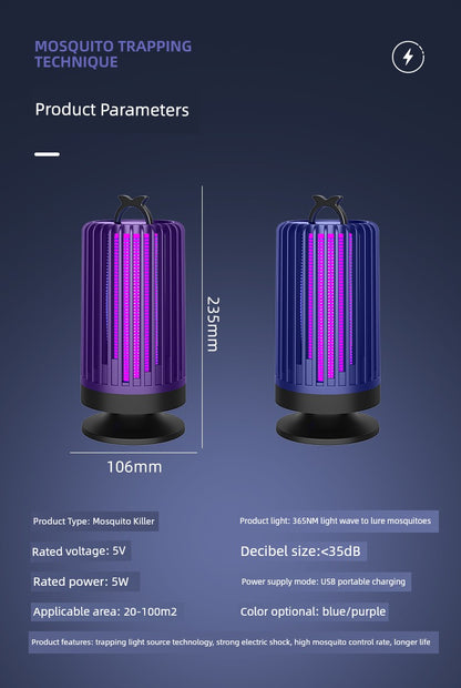 Mosquito Killing Lamp For Home Catcher Indoor Physical Induced Electric Shock Black Technology Mute Room Dormitory Mosquito Repellent Fantastic